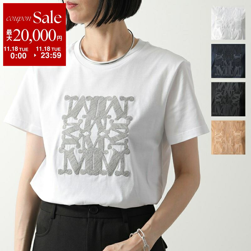 マックスマーラ　テクニカルジャージーTシャツ Max Mara MAX MARA マックスマーラ Tシャツ MANTIDE マンティデ