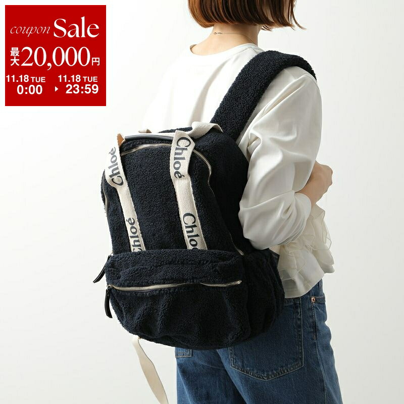 楽天市場】【ブラックフライデー・11/22～26限定・最大2万円OFF