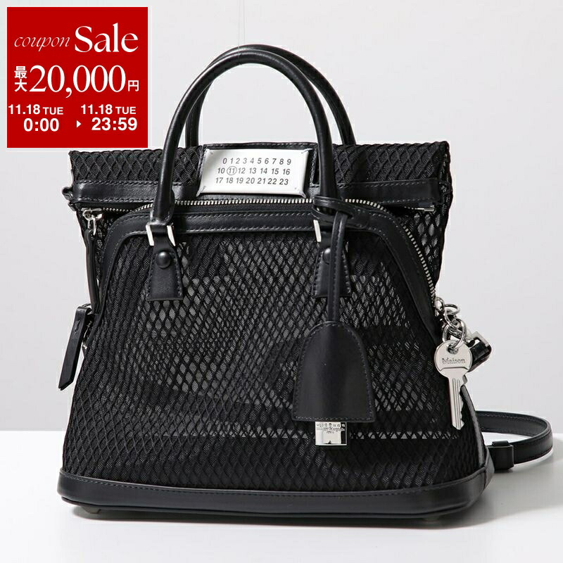 楽天市場】MAISON MARGIELA メゾンマルジェラ ハンドバッグ Snatched