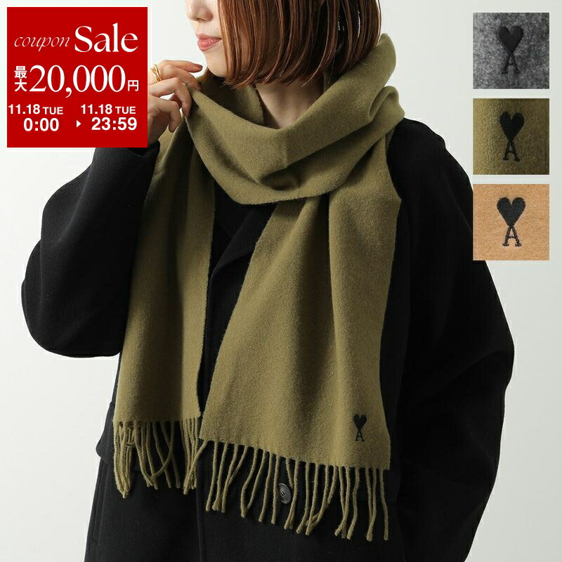 【新品未使用】Amiparis 正規品　ベージュ　マフラー AmiParis《アミパリス》ベージュ マフラー (AMI PARIS/マフラー