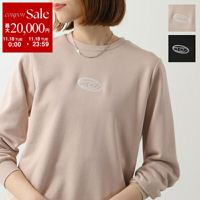 楽天市場】【11/20-0時～10％OFFクーポン対象】EMILIO PUCCI JUNIOR