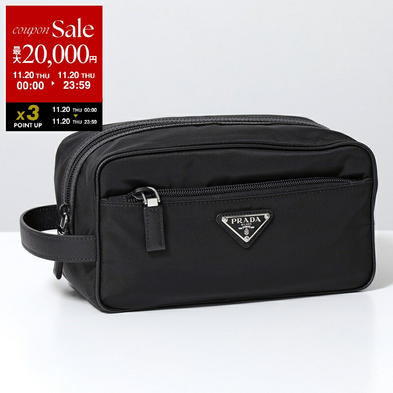 PRADA ブラック ドローストリングバッグ 正規品 PRADA ブラック ドローストリングバッグ 正規品 PRADA ブラック 巾着