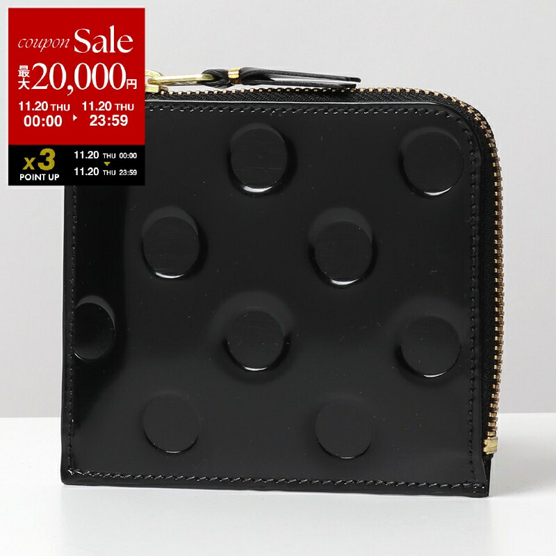 楽天市場】【10%OFFクーポン対象】コムデギャルソン COMME DES GARCONS