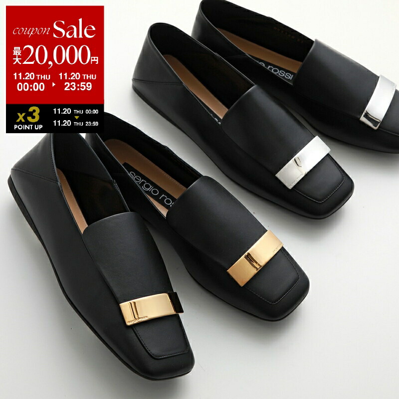 sergio rossi フラットパンプス Sergio rossi Rossi セルジオロッシ パンプス SR1 005 B09830 MNAN07