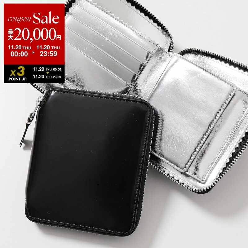 コムデギャルソン ミニ財布 小銭入れ SA3100VB WALLET COMME des GARCON コムデギャルソン GARCONS SA3100VB L字型
