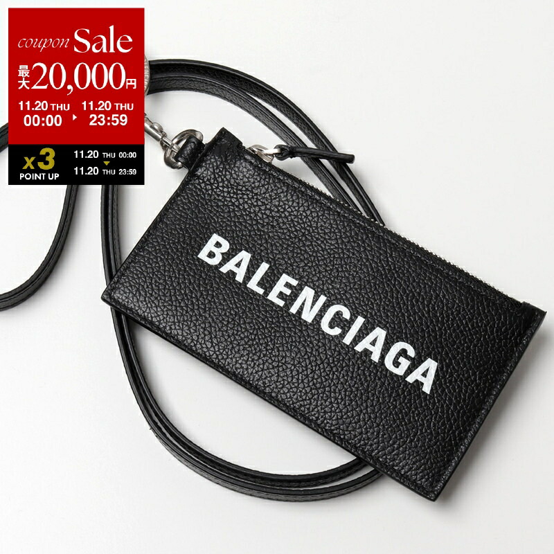 楽天市場】BALENCIAGA バレンシアガ 616015 1IZI3 1090 レザー コイン