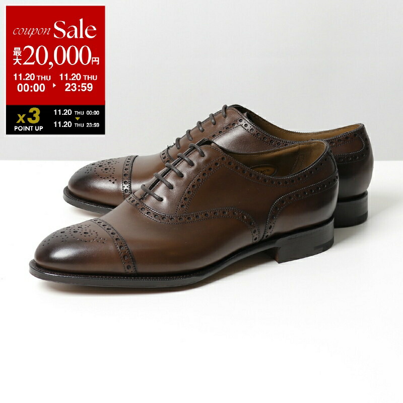 超お得　美品　EDWARD GREEN CHELSEA UK６　last E82 Dark oak Chelsea | Men's | 82 Last | Edward Green