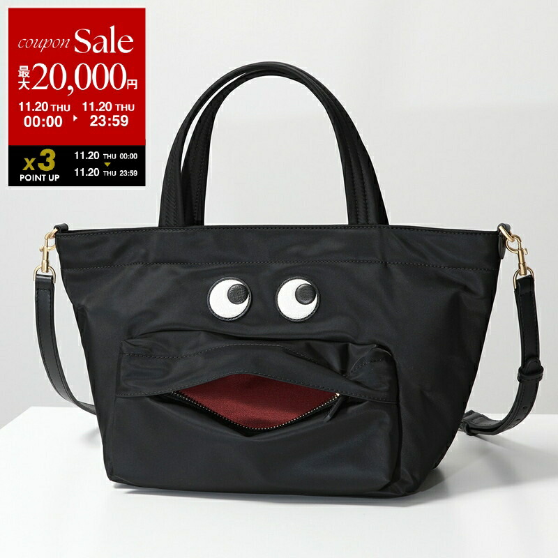 楽天市場】【11/20限定・最大2万円OFFクーポン配布中】ANYA HINDMARCH