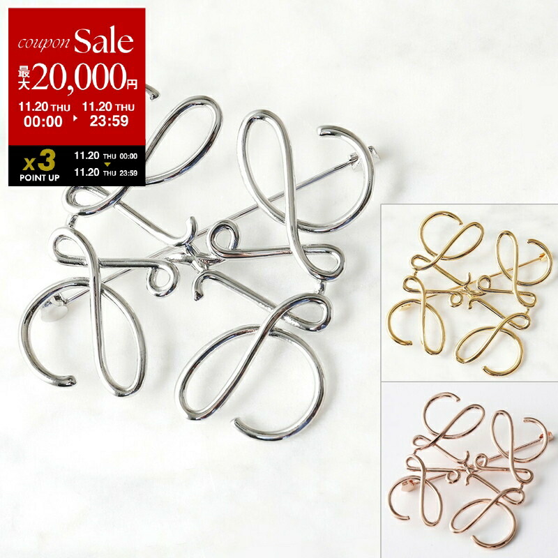 楽天市場】【国内正規品/ラッピング済】LOEWE ロエベ ブローチ