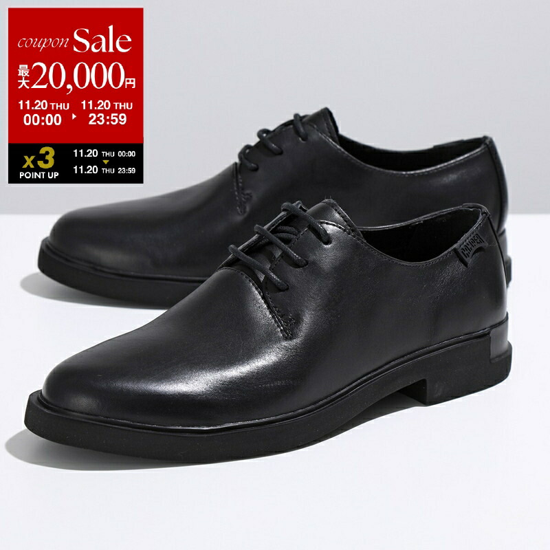 楽天市場】CAMPER カンペール レザーシューズ Right ライト K400221