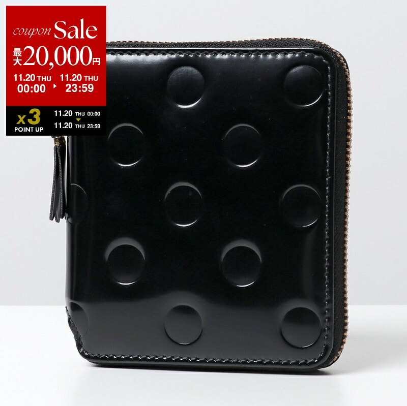 新品未使用　コムデギャルソン 二つ折り財布 オールブラック very black 楽天市場】【11/20限定・最大2万円OFFクーポン配布中】COMME des