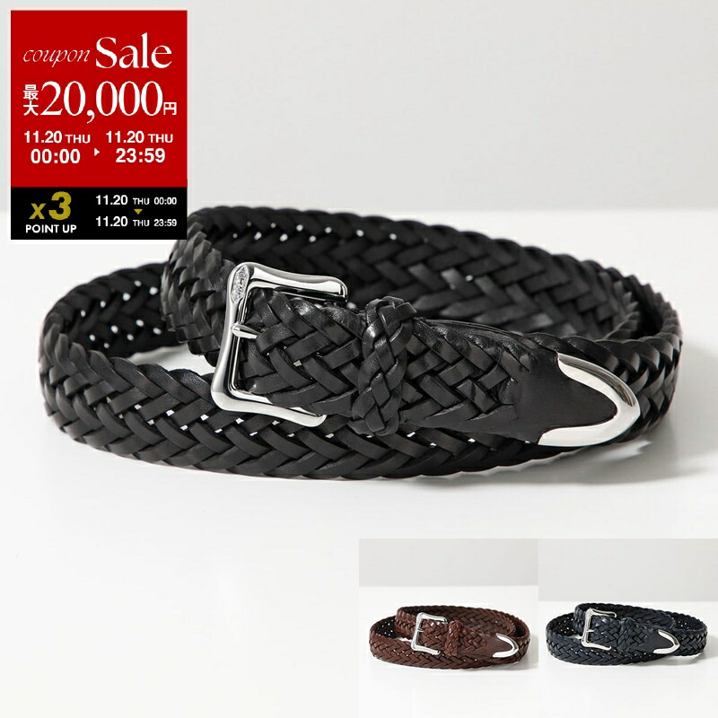 美品 J&M DAVIDSON 20MM ウエスタンベルト プンターレ 本革 黒 J&M Davidson DAVIDSON ベルト ウエスタンバックル WESTERN BUCKLE