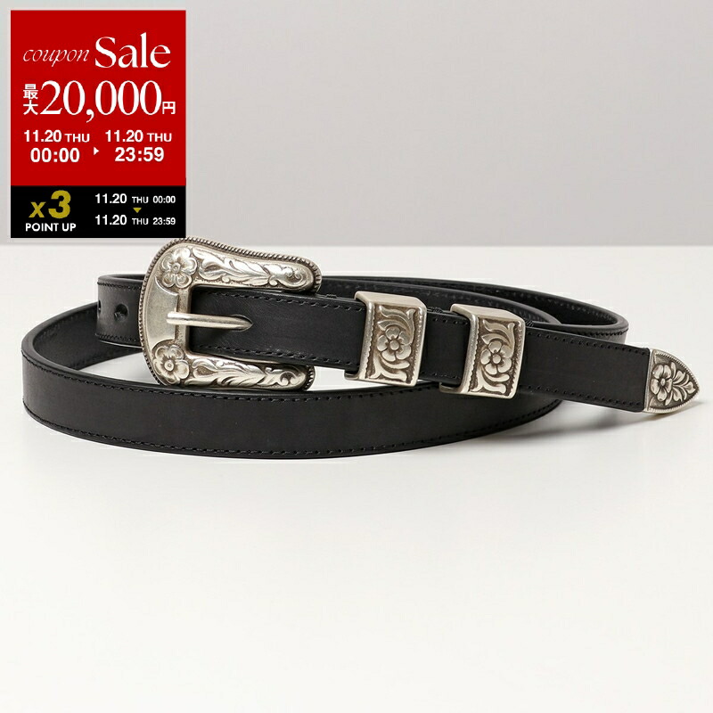 エルメス　ウエスタンベルト ベルトバックル 《カザック》 & レザーベルト 38 mm | Hermès