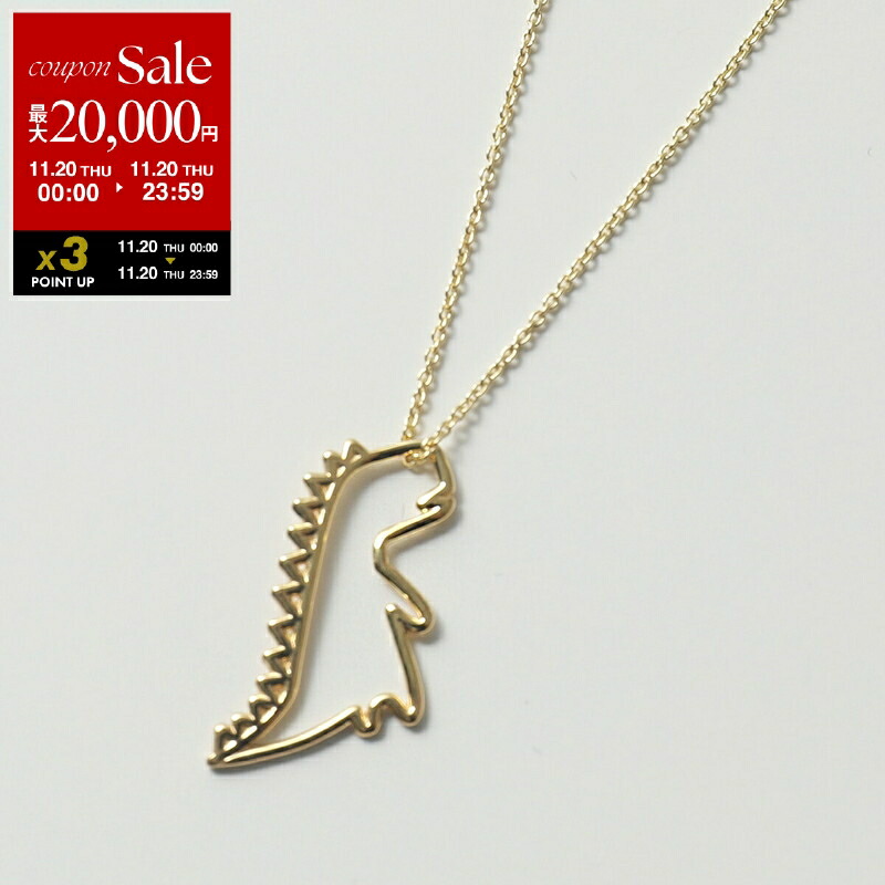 美品ALIITA DINO エメラルド ネックレス 楽天市場】ALIITA アリータ ネックレス DINO ESMERALDA NECKLACE ROLO