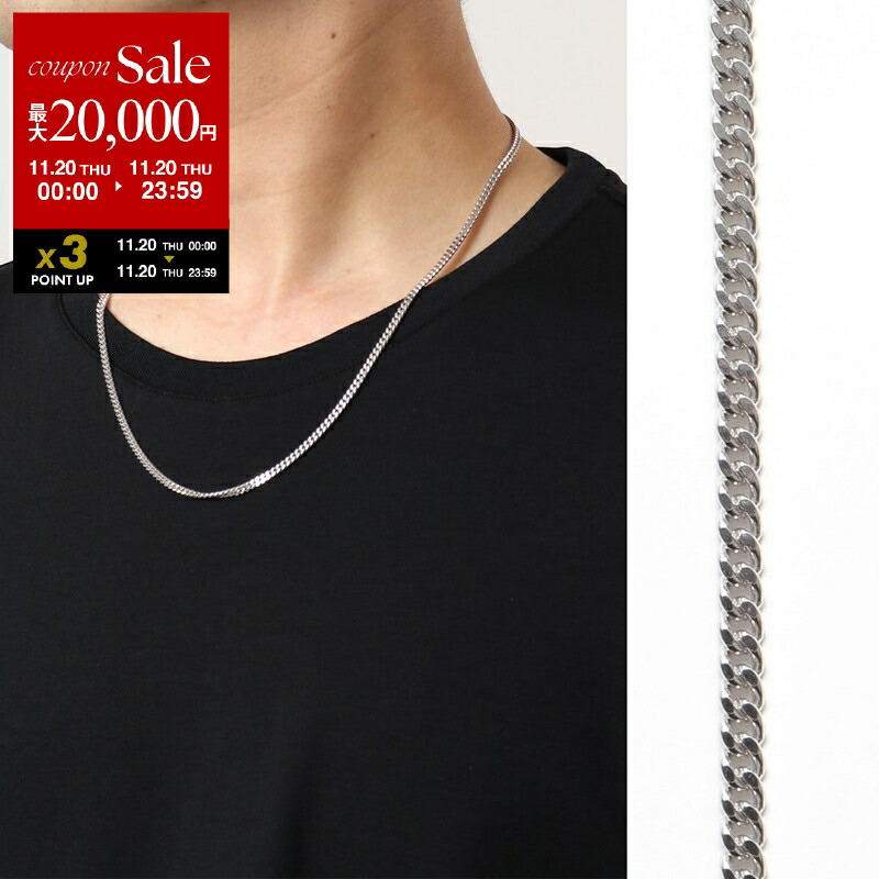 新品未使用 トムウッド スクエア ペンダント シルバー ネックレス トムウッド TOM WOOD ネックレス スクエア PENDANT 101427 SILVER