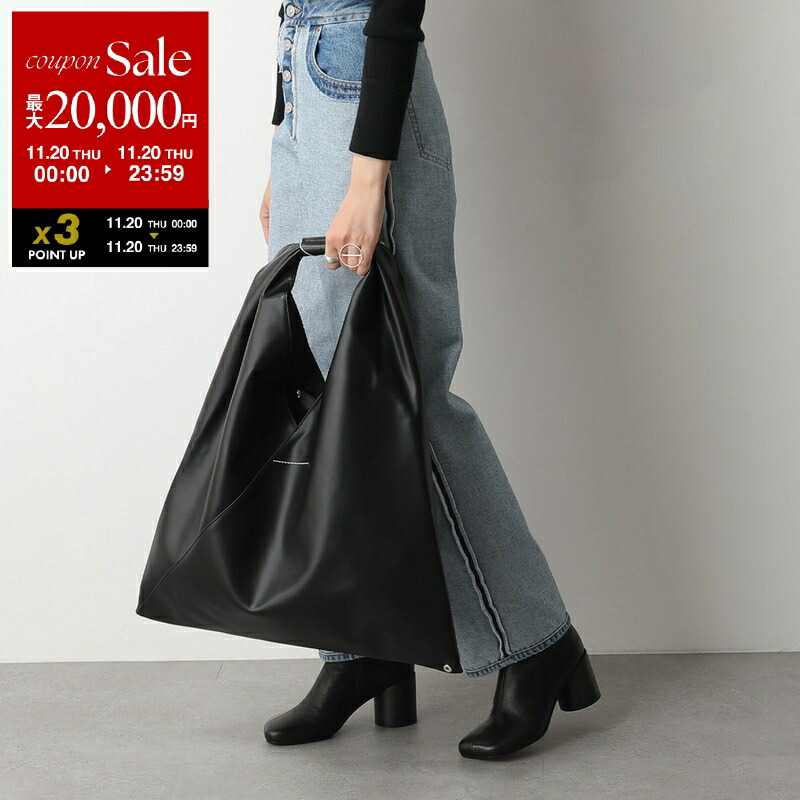 楽天市場】MM6 エムエムシックス メゾンマルジェラ ショルダーバッグ