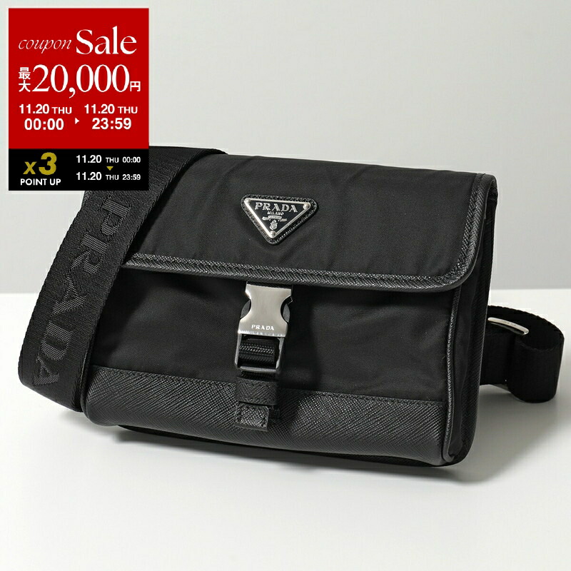 楽天市場】PRADA プラダ スマートフォンケース 1ZT054 2DMJ レディース