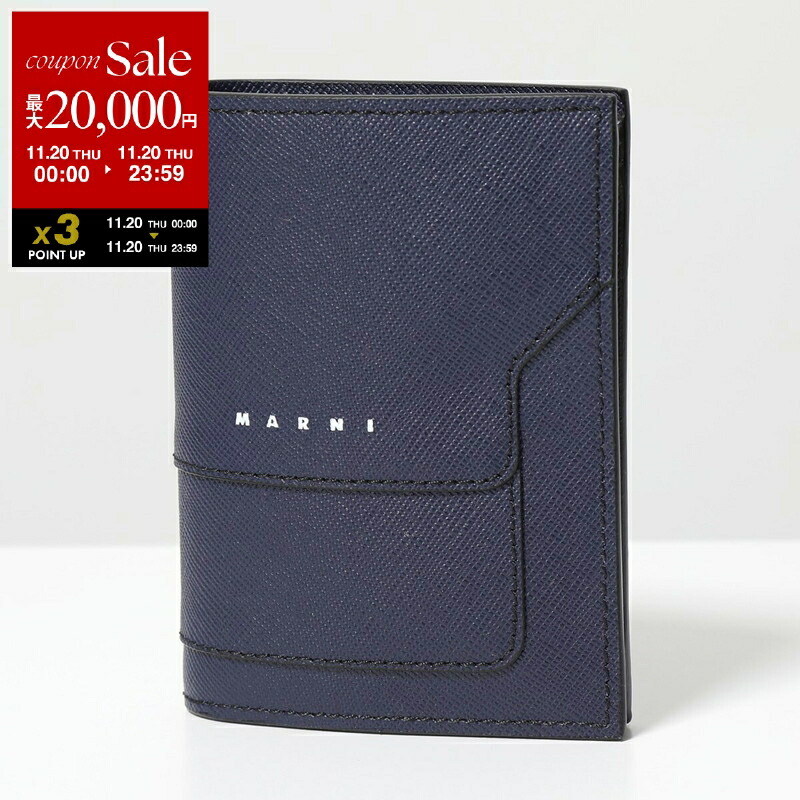 楽天市場】MAISON MARGIELA マルジェラ 11 三つ折り財布 S35UI0529