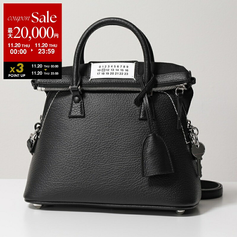 【美品 】メゾンマルジェラ ハンドバッグ 刺繍 レザー ブラック 極美品 メゾンマルジェラ ハンドバッグ 刺繍 レザー ブラック