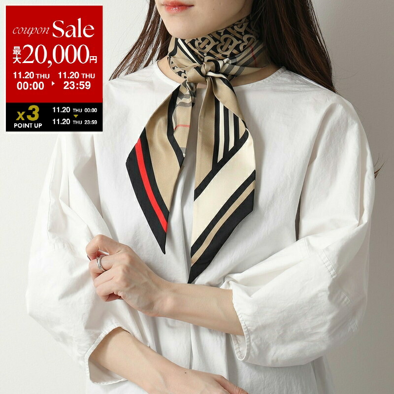 【新品未使用】VALENTINO ヴァレンティノ スカーフ バンドゥスカーフ 楽天市場】VALENTINO ヴァレンティノ スカーフ 5W2E6017KBS レディース