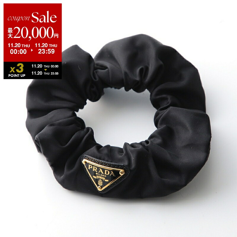 PRADA プラダ バレッタ ヘアアクセサリー PRADA プラダ バレッタ 1IF022 2BA6 F0002 レディース ヘア