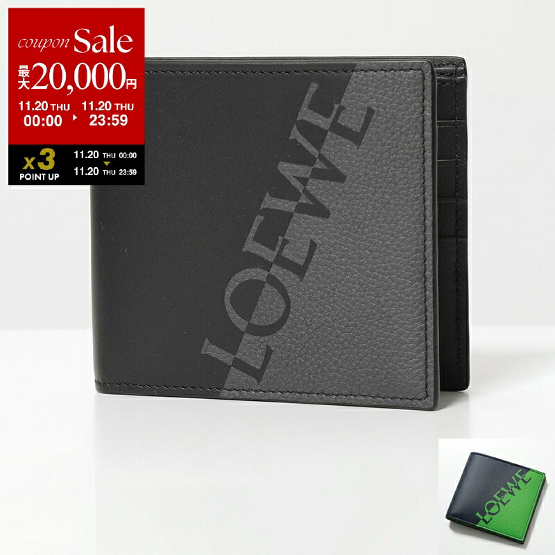 楽天市場】LOEWE ロエベ カードケース PUZZLE EDGE CARD HOLDER