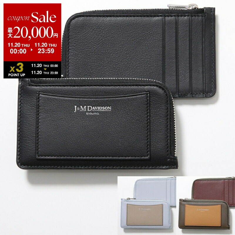 【新品】J&M DAVIDSON ブラックレザー二つ折り財布,カードケース ジェイアンドエムデヴィッドソン J&M DAVIDSON J&M DAVIDSON コイン