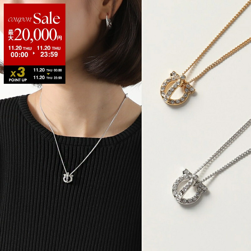 楽天市場】FERRAGAMO フェラガモ ネックレス 76 0133 002 レディース