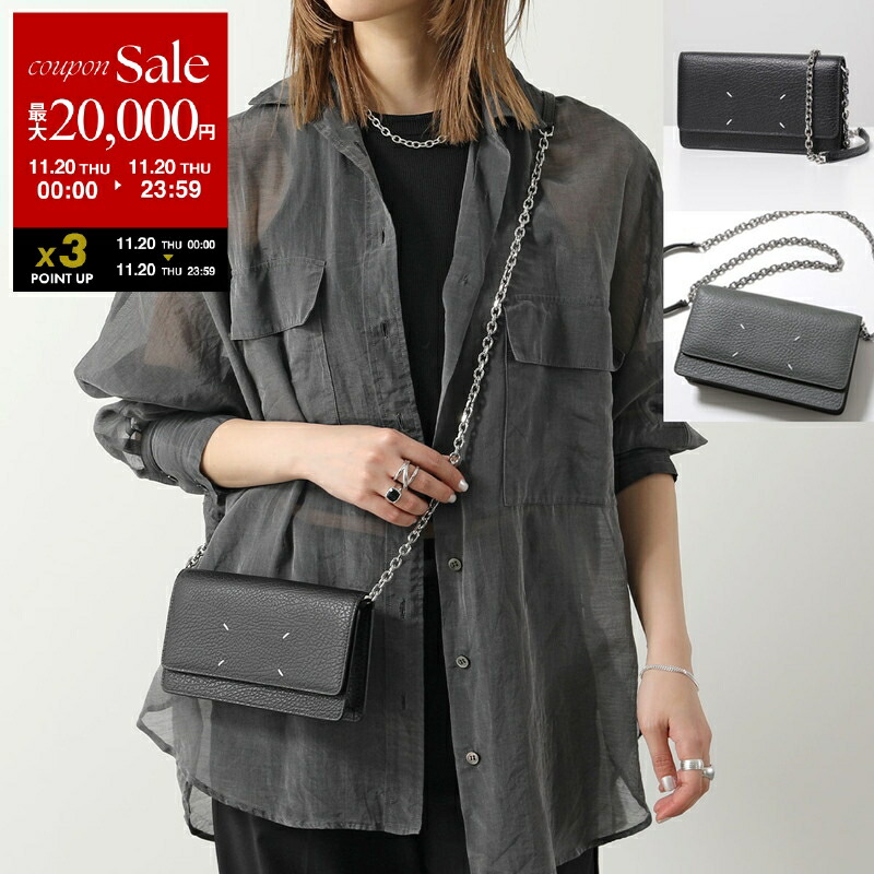 Maison Margiela ショルダーチェーン ウォレット 楽天市場】MAISON MARGIELA メゾンマルジェラ S56UI0147 P0399 レザー