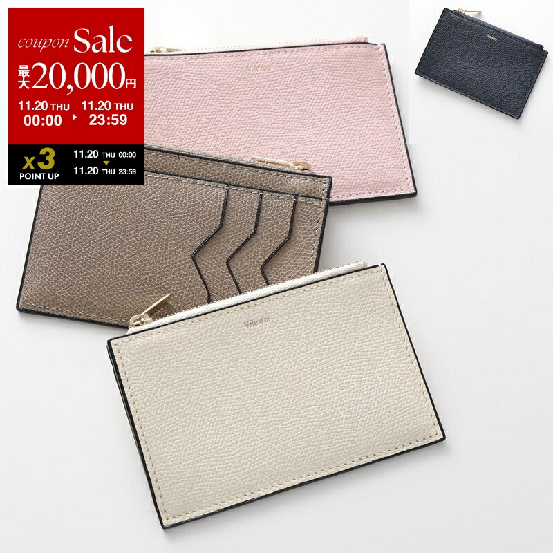 【5/4まで限定値下】ヴァレクストラ グレー ケース ヴァレクストラ｜定番人気フラグメントケースは新色のストーングレーが