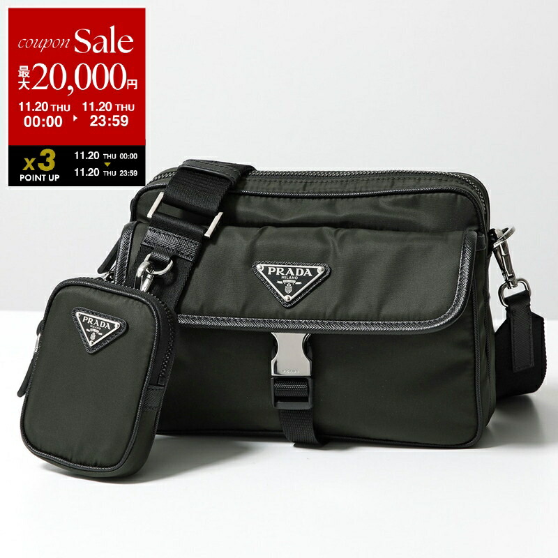 PRADA(プラダ) Re-Nylon三角ポーチ付スマホストラップ ブラック新品 PRADA プラダ Re-Nylon x サフィアーノレザー スマートフォンケース