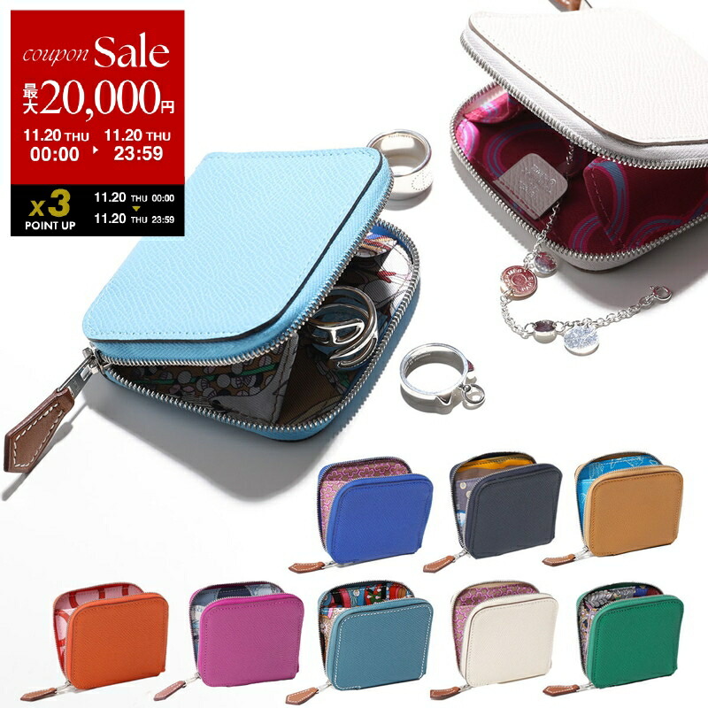 楽天市場】【ブラックフライデー・11/22～26限定・最大2万円OFF