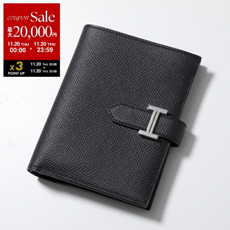 楽天市場】【11/20限定・最大2万円OFFクーポン配布中】HERMES エルメス