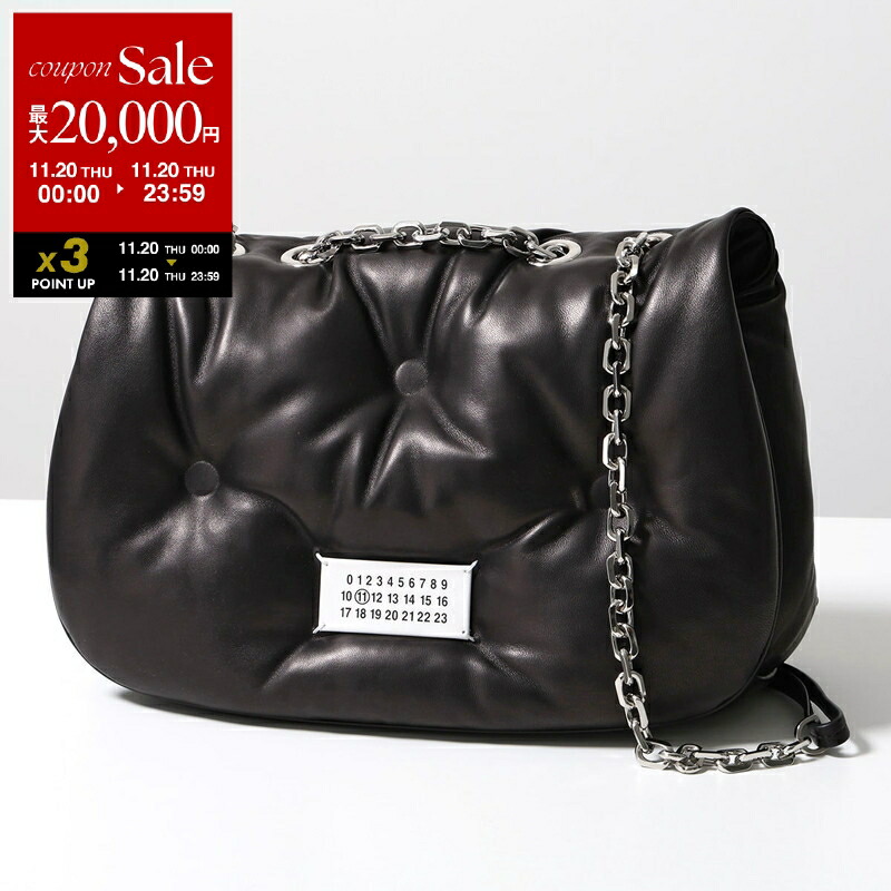 【本日限り】Maison Margiela レザーチェーンウォレット Maison Margiela - レザーチェーン ウォレット / Black | River