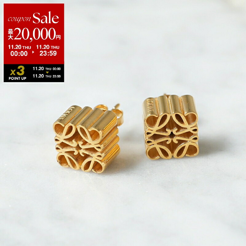 楽天市場】LOEWE ロエベ Anagram Pebble Stud Earrings アナグラム