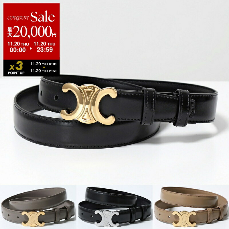 CELINE スモールウエストベルト ブラック CELINE スモールウエスト