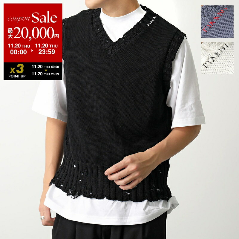 楽天市場】【11/20限定・最大2万円OFFクーポン配布中】MARNI マルニ