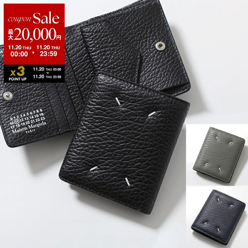 セール‼️ Maison Margiela 財布　マネークリップ MAISON MARGIELA(メゾンマルジェラ) money clip マネークリップ 財布