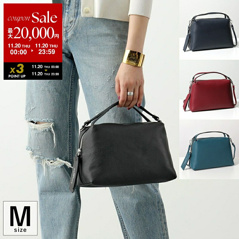 楽天市場】GIANNI CHIARINI ジャンニキアリーニ バックパック LUNA ZN