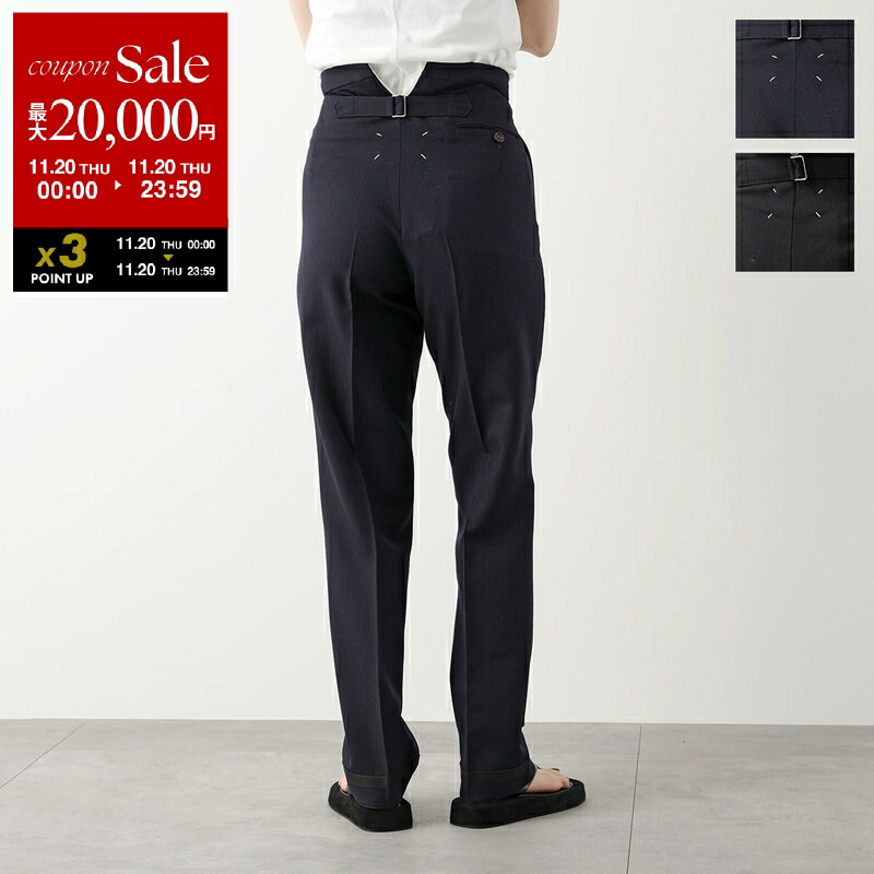 楽天市場】【11/20-0時～10％OFFクーポン対象】MAISON MARGIELA メゾン