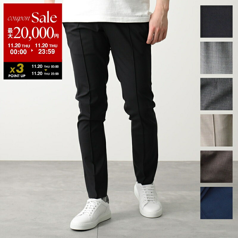 楽天市場】giab's ARCHIVIO ジャブスアルキヴィオ イージーパンツ