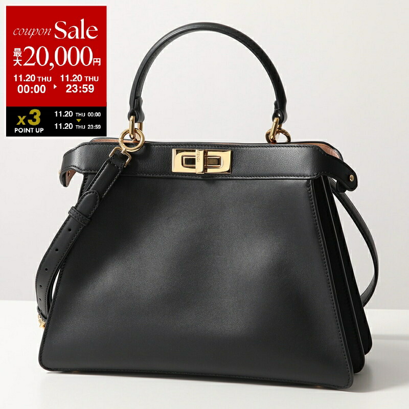 楽天市場】FENDI ピーカブー セレリア ミディアム 2WAY 8BN290Q0JF0N9A
