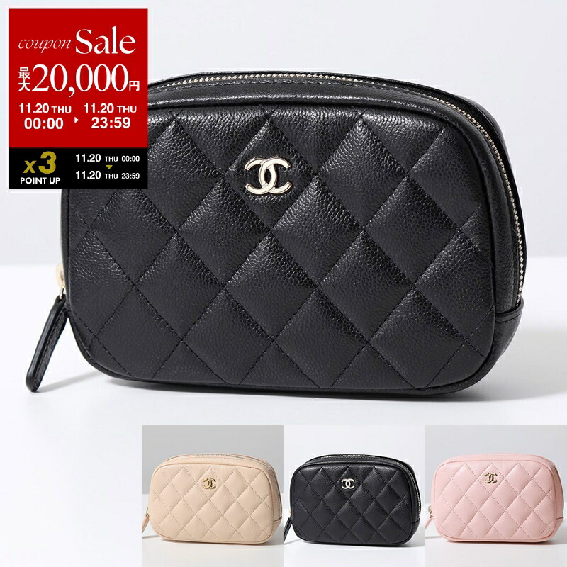 楽天市場】CHANEL シャネル ポーチ AP3525 B13703 レディース
