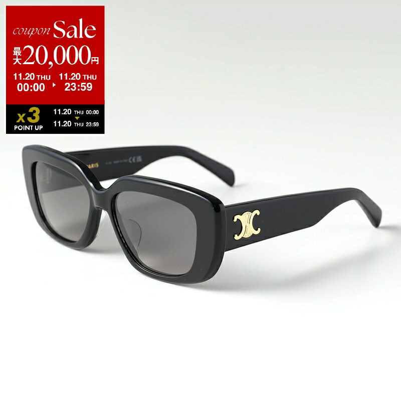 楽天市場】【11/20限定・最大2万円OFFクーポン配布中】CELINE セリーヌ