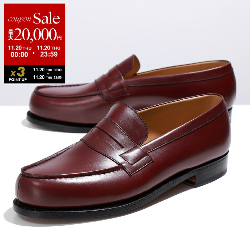 JM WESTON ローファー シューツリー ジェイエム　ウエストン 6D 楽天市場】【11/20限定・最大2万円OFFクーポン配布中】J.M. WESTON