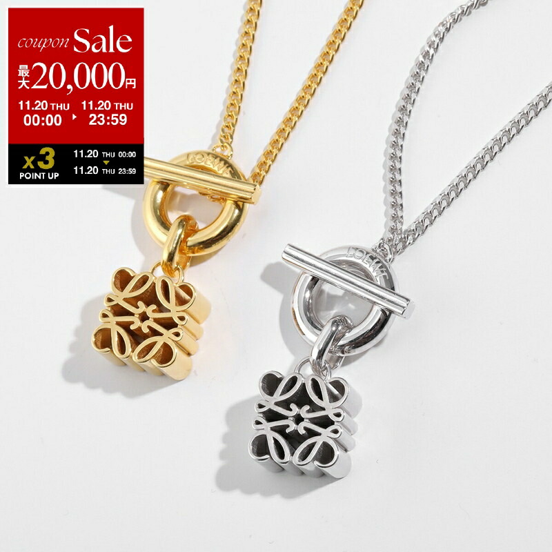 楽天市場】【11/20限定・最大2万円OFFクーポン配布中】LOEWE ロエベ