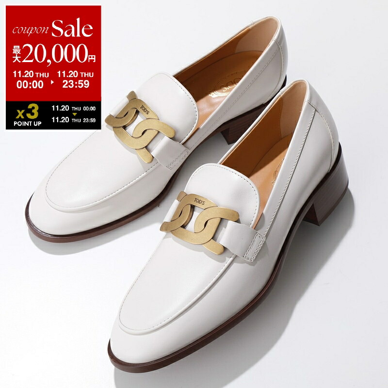 TOD'S ホワイト ローファー トッズの白のキルティングローファー「ダブルT」 | Precious.jp