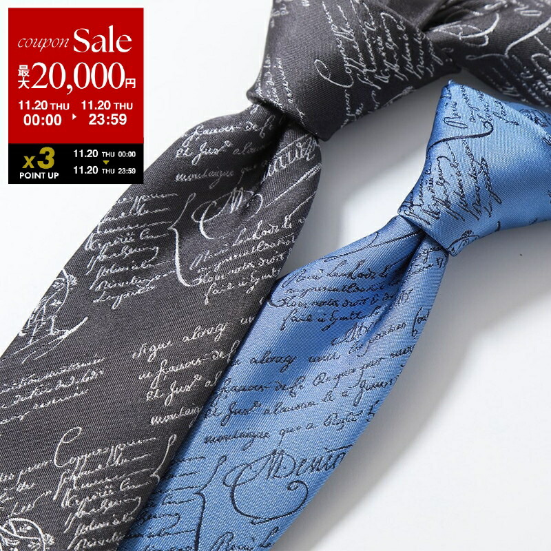 楽天市場】【11/20限定・最大2万円OFFクーポン配布中】Berluti