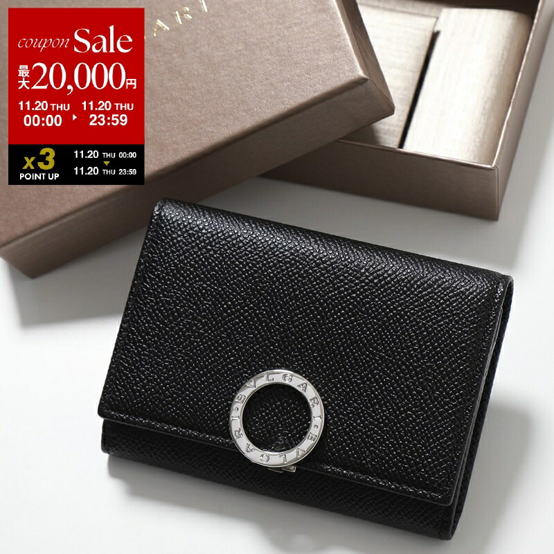 【未使用】BVLGARIブルガリ　ケース　匿名配送　❤︎ BVLGARI ブルガリ ロゴ金具 キーケース カーフ レディース [中古