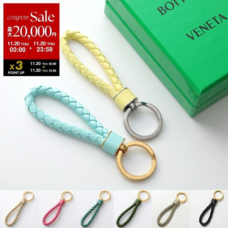 楽天市場】ZANCHETTI ザンケッティ キーリング KEY RING KRI 720